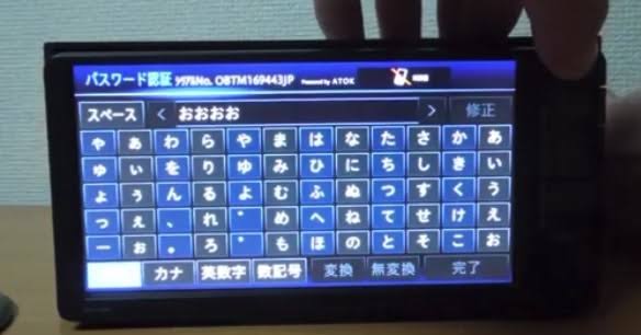 TOYOTA ERC UNLOCK - Image 2