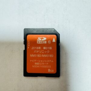 Nissan MM518D/MM318D SD Card