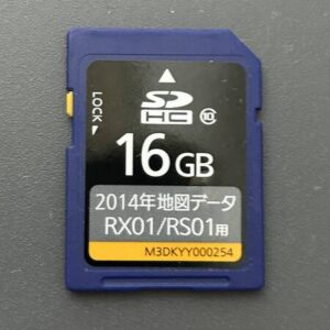 Panasonic Strada CN-RX01 and CN-RS01 Map Sd Card
